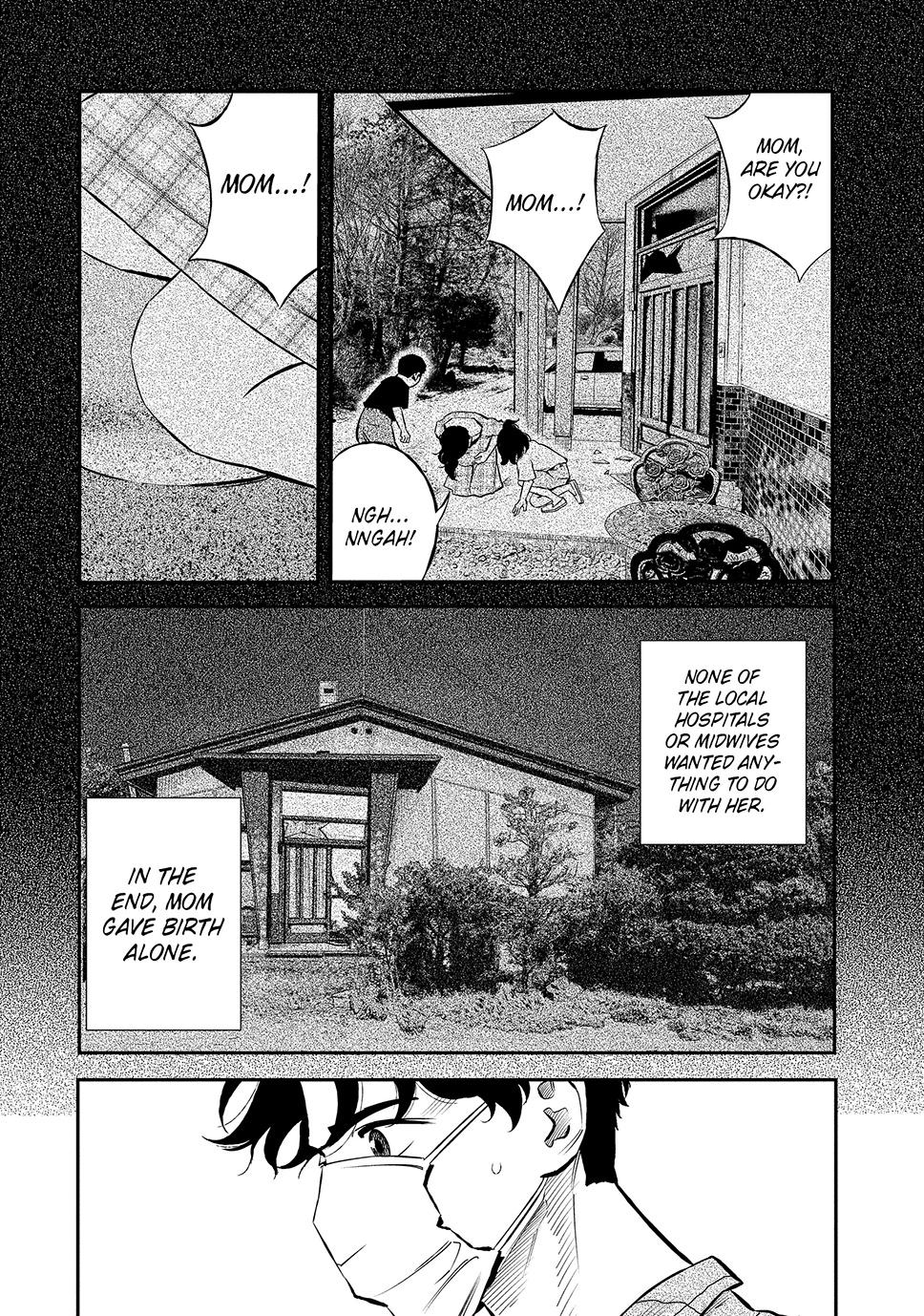 Ship of Theseus Chapter 43 page 14 - 