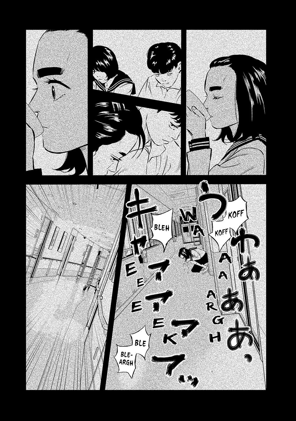 Ship of Theseus Chapter 43 page 16 - 