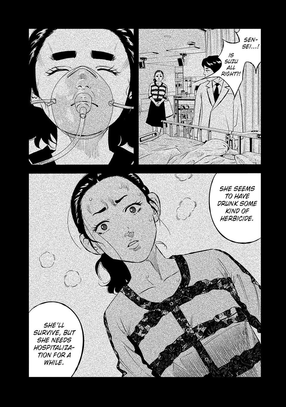 Ship of Theseus Chapter 43 page 17 - 