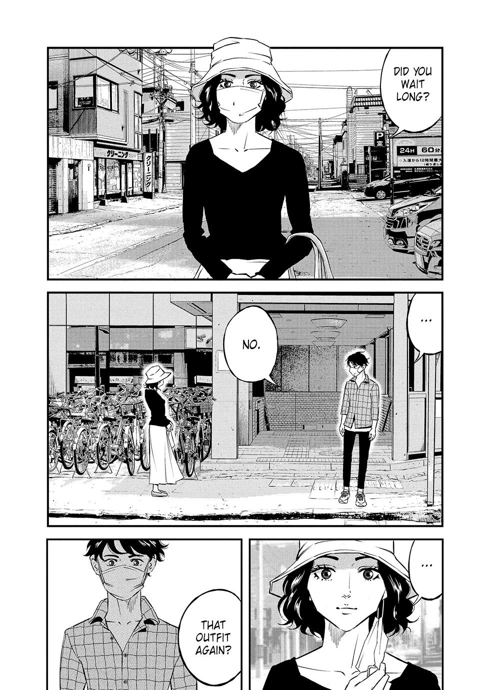 Ship of Theseus Chapter 43 page 3 - 
