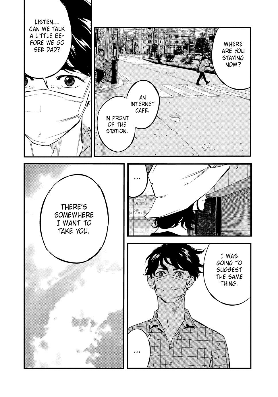 Ship of Theseus Chapter 43 page 4 - 