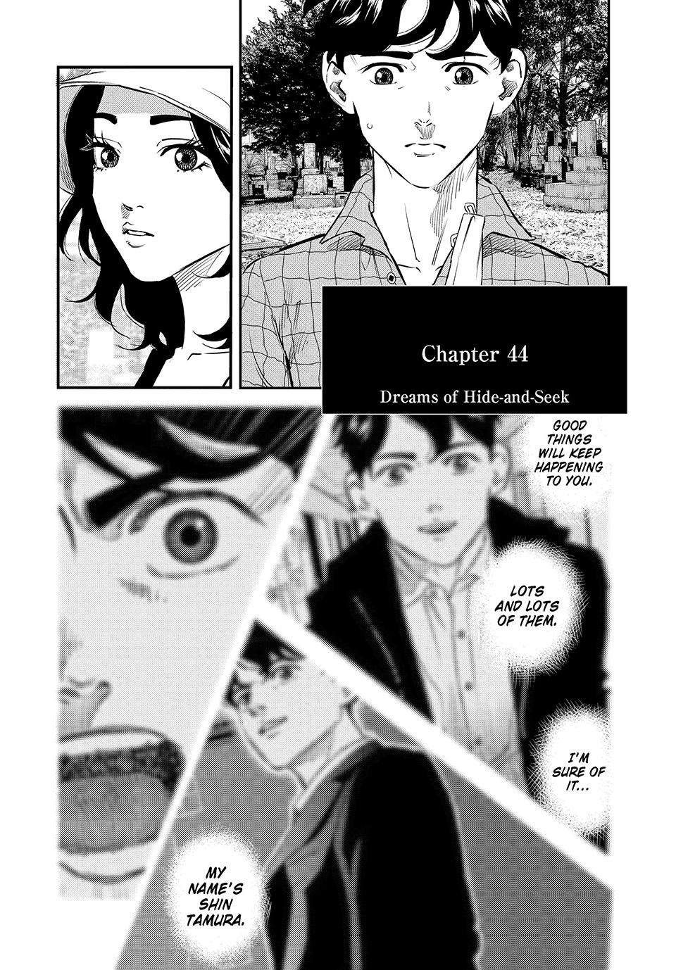 Ship of Theseus Chapter 44 page 2 - 