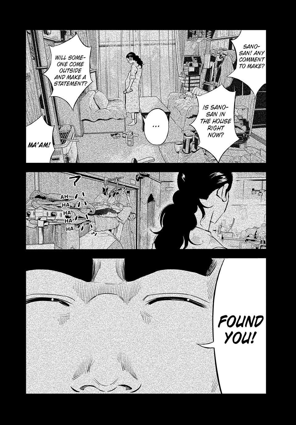 Ship of Theseus Chapter 44 page 8 - 