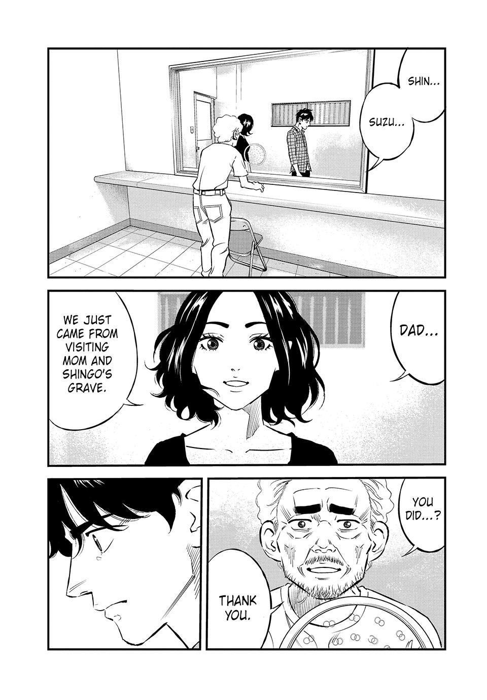 Ship of Theseus Chapter 45 page 9 - 
