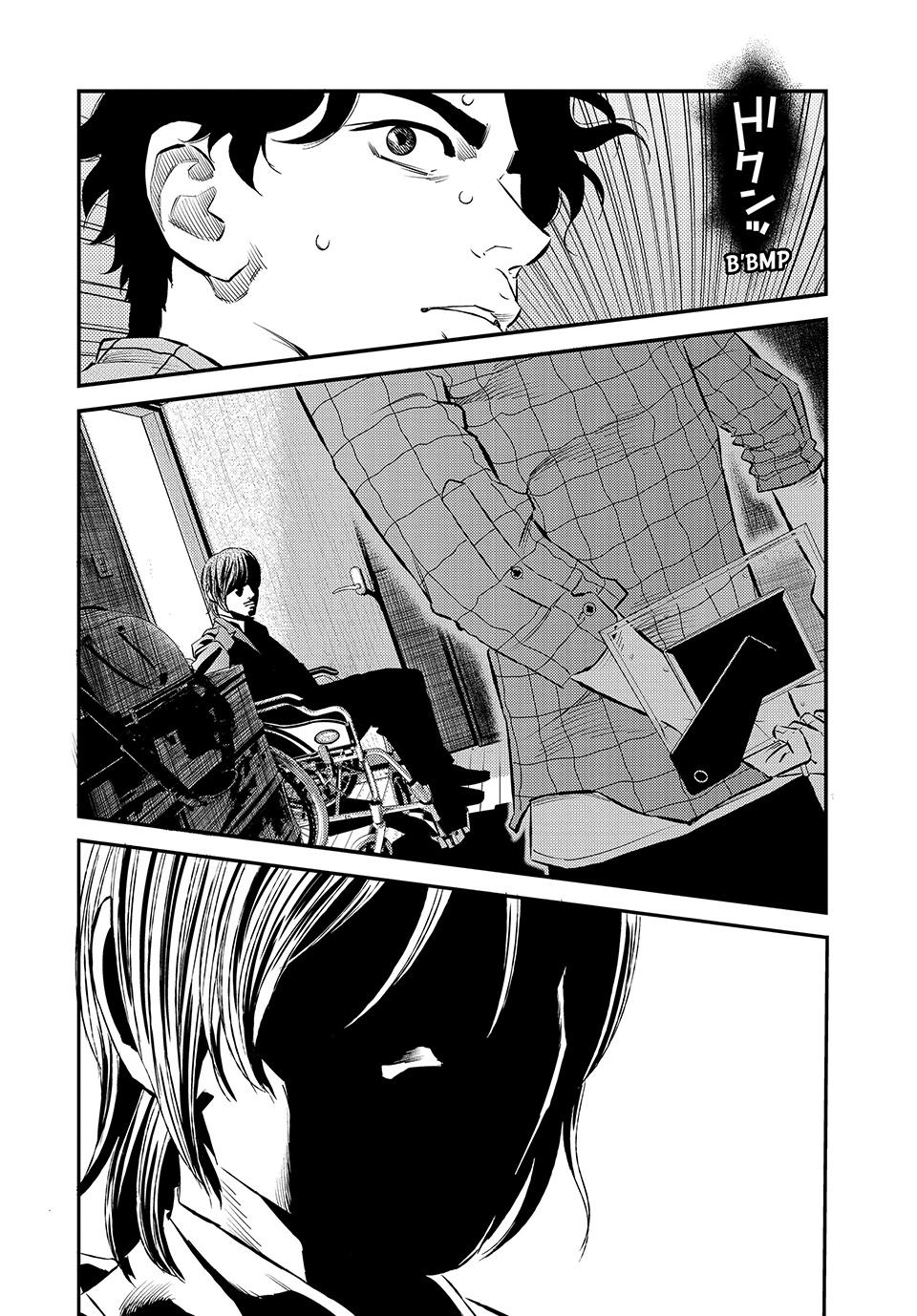 Ship of Theseus Chapter 47 page 2 - 