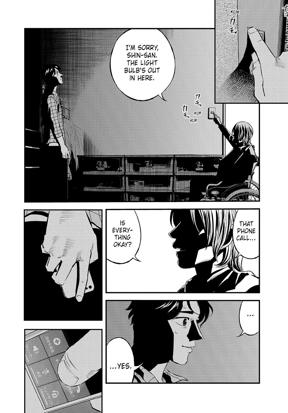 Ship of Theseus Chapter 47 page 4 - 