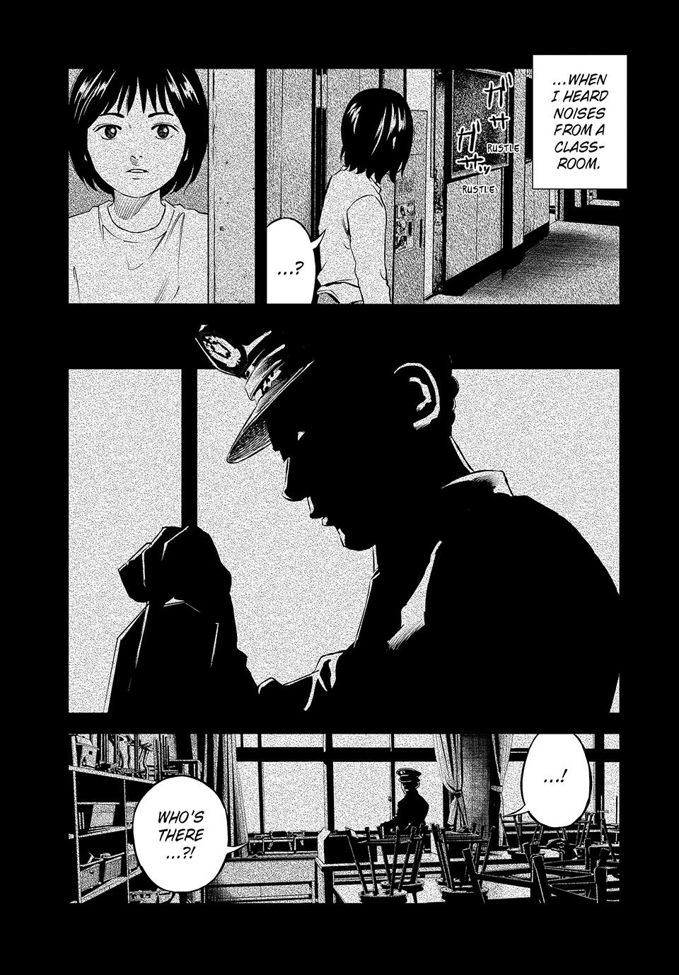 Ship of Theseus Chapter 47 page 9 - 