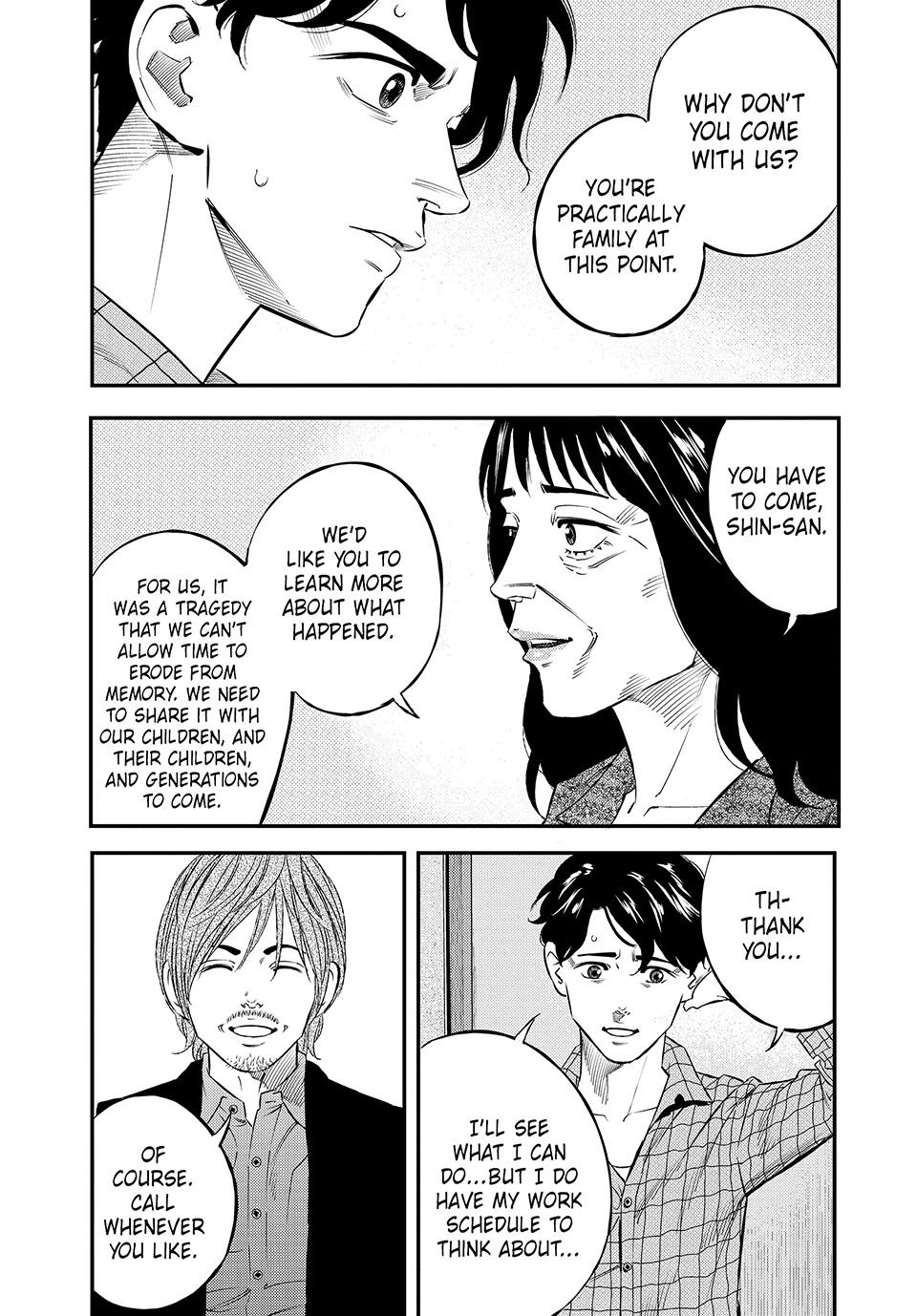 Ship of Theseus Chapter 48 page 3 - 