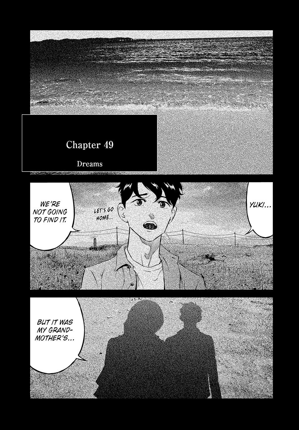 Ship of Theseus Chapter 49 page 1 - 