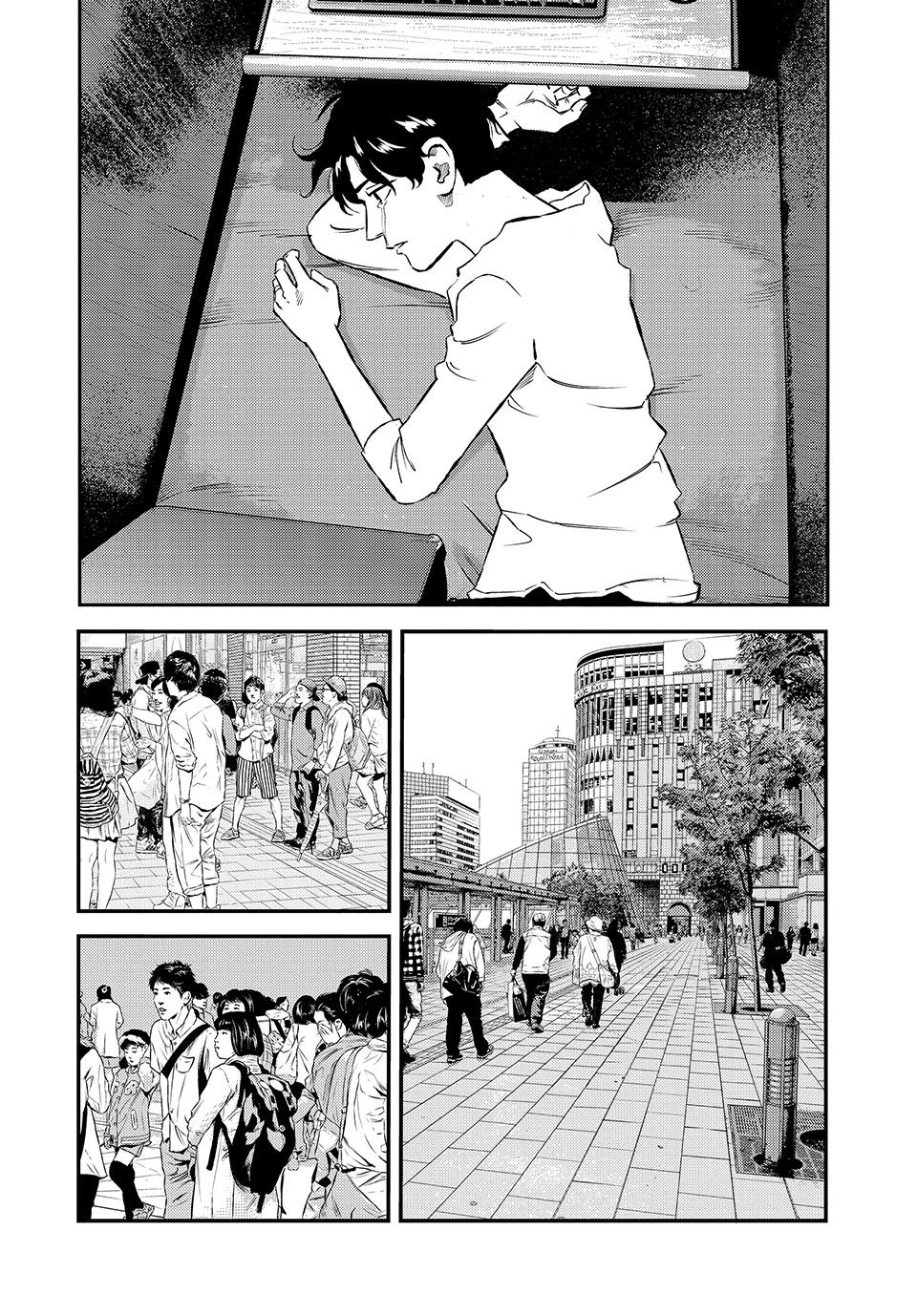 Ship of Theseus Chapter 49 page 12 - 
