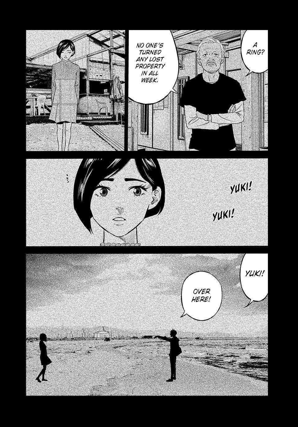 Ship of Theseus Chapter 49 page 4 - 