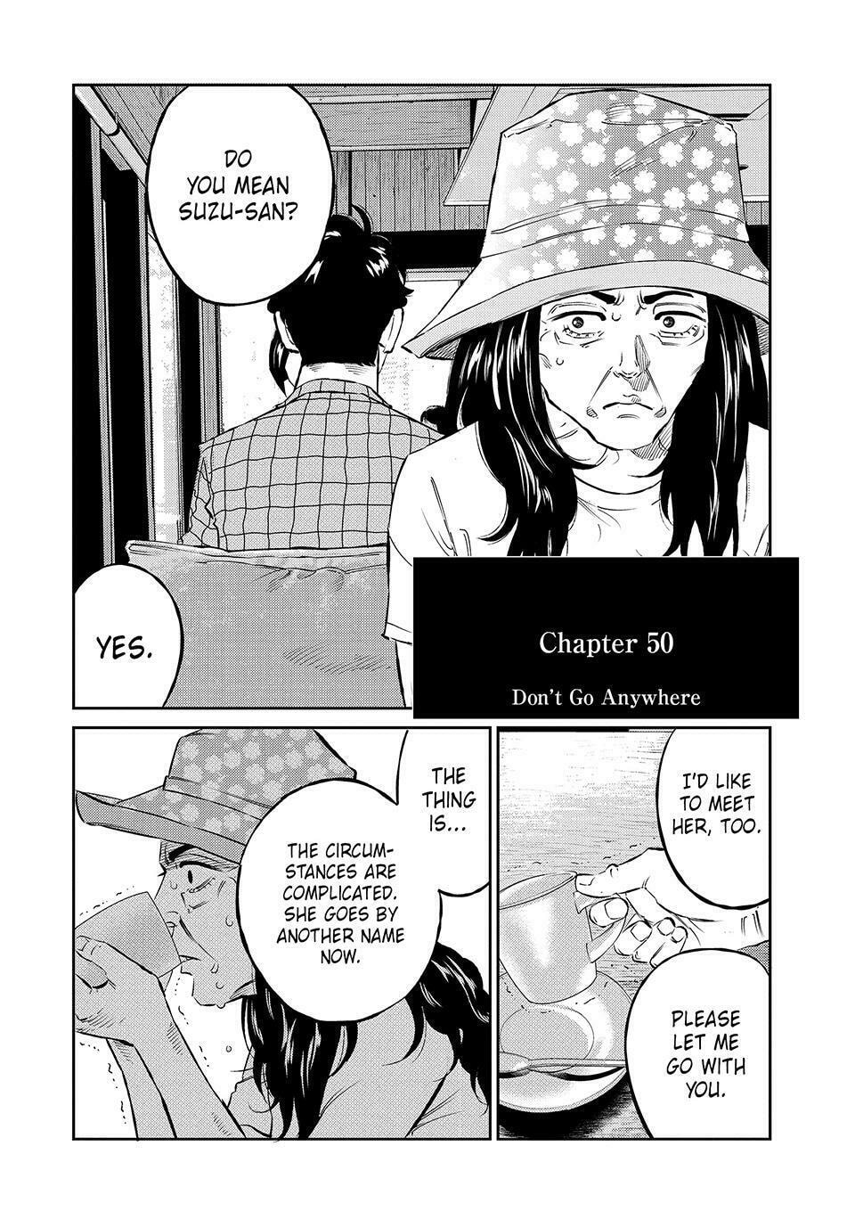 Ship of Theseus Chapter 50 page 2 - 