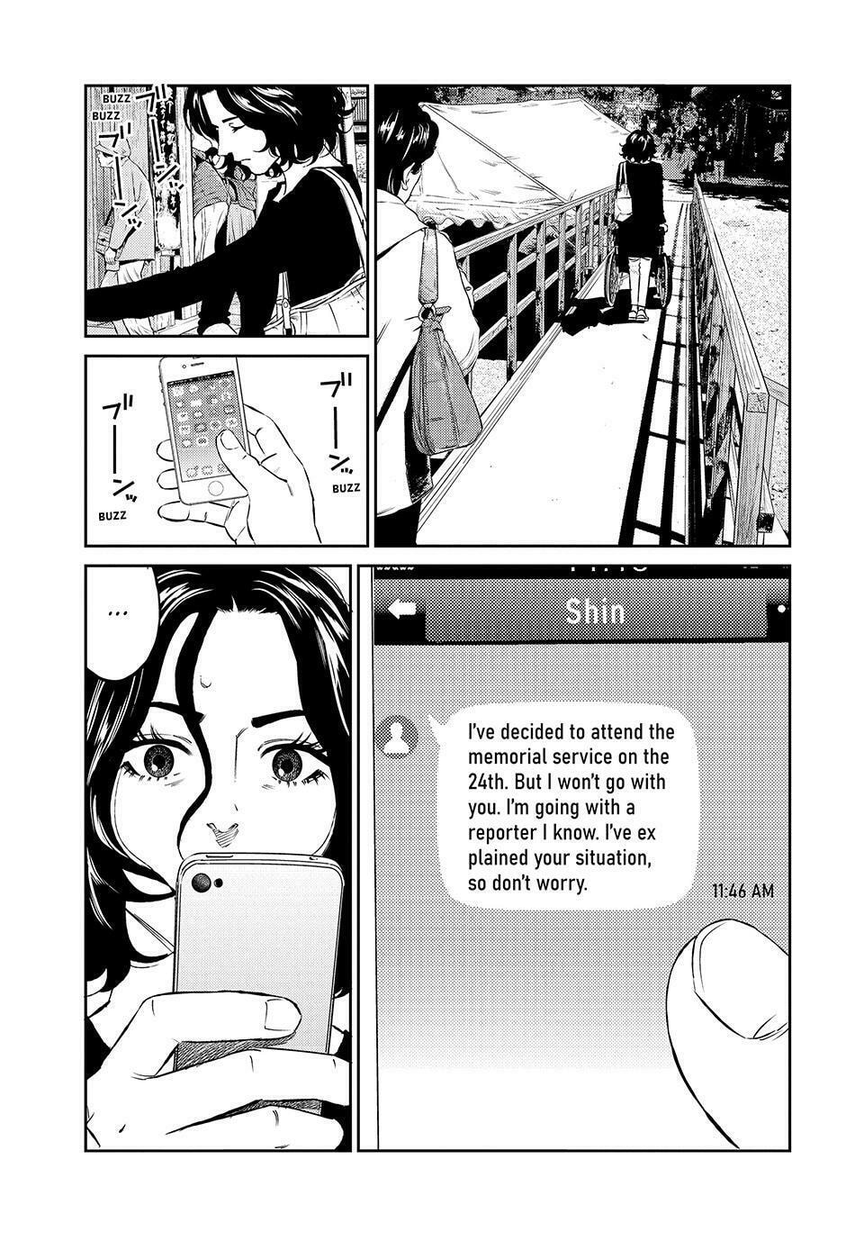 Ship of Theseus Chapter 50 page 9 - 