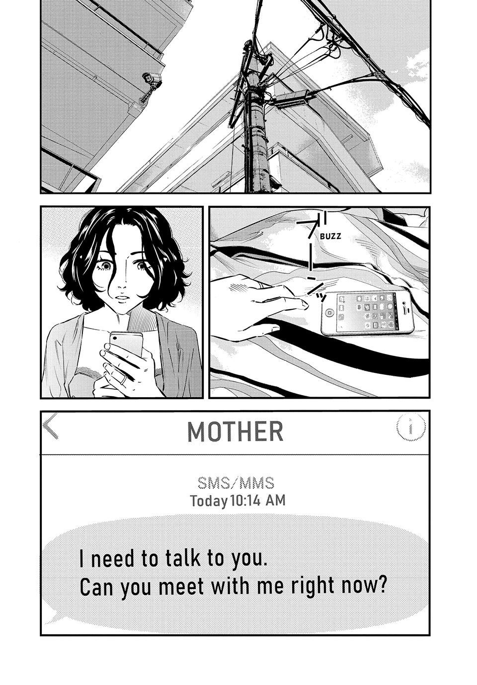 Ship of Theseus Chapter 52 page 4 - 