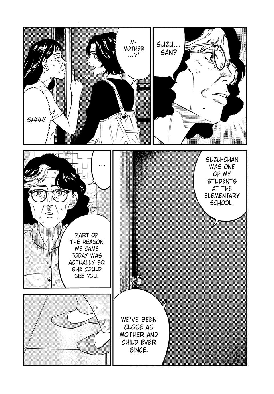 Ship of Theseus Chapter 53 page 12 - 