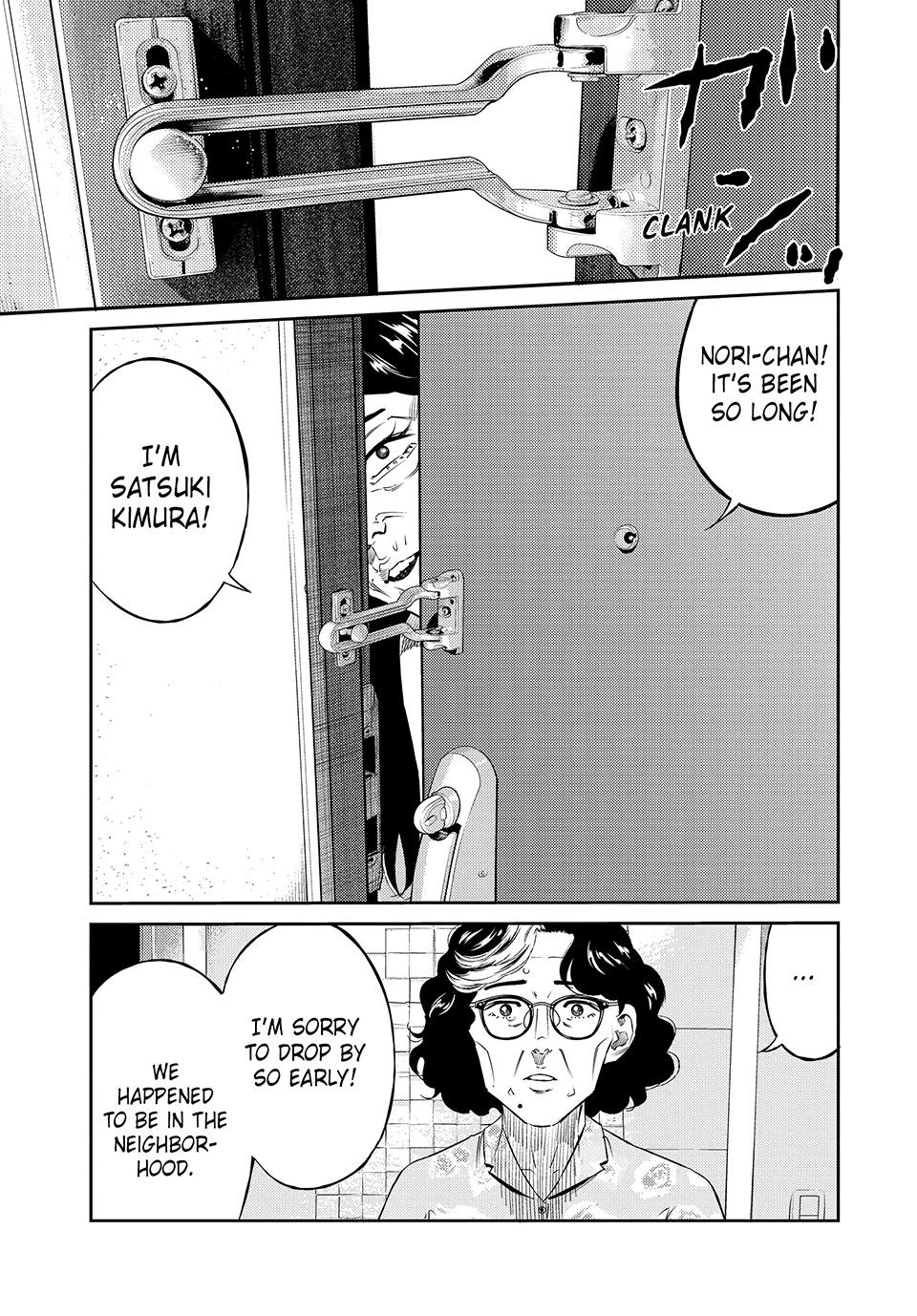 Ship of Theseus Chapter 53 page 7 - 