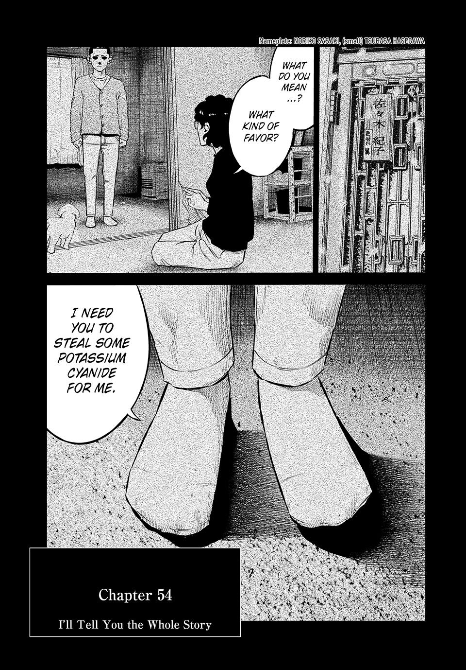 Ship of Theseus Chapter 54 page 1 - 