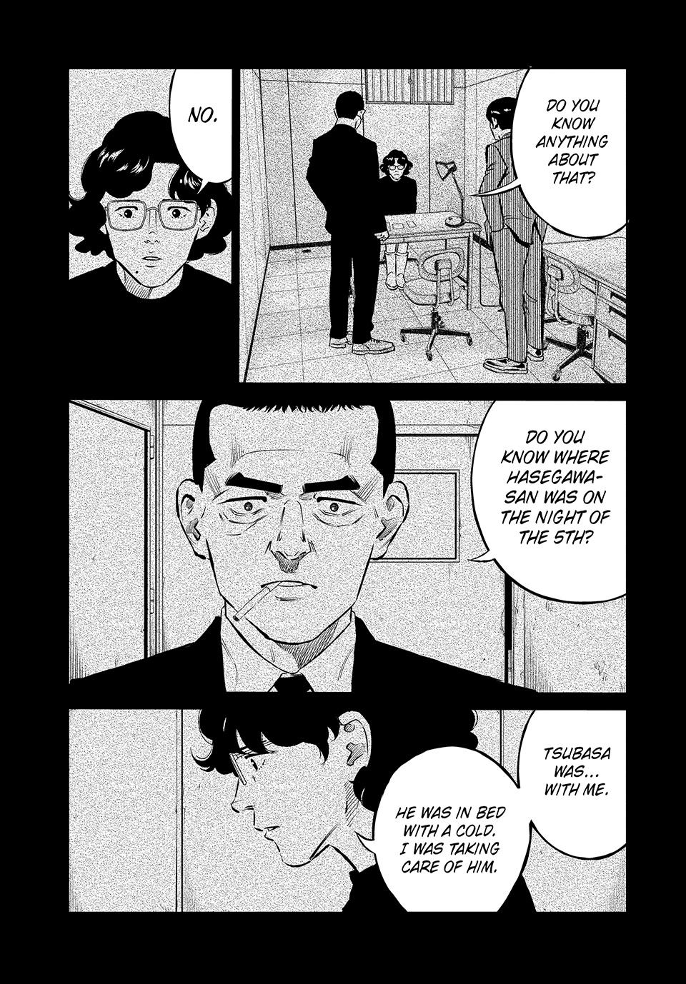 Ship of Theseus Chapter 54 page 13 - 