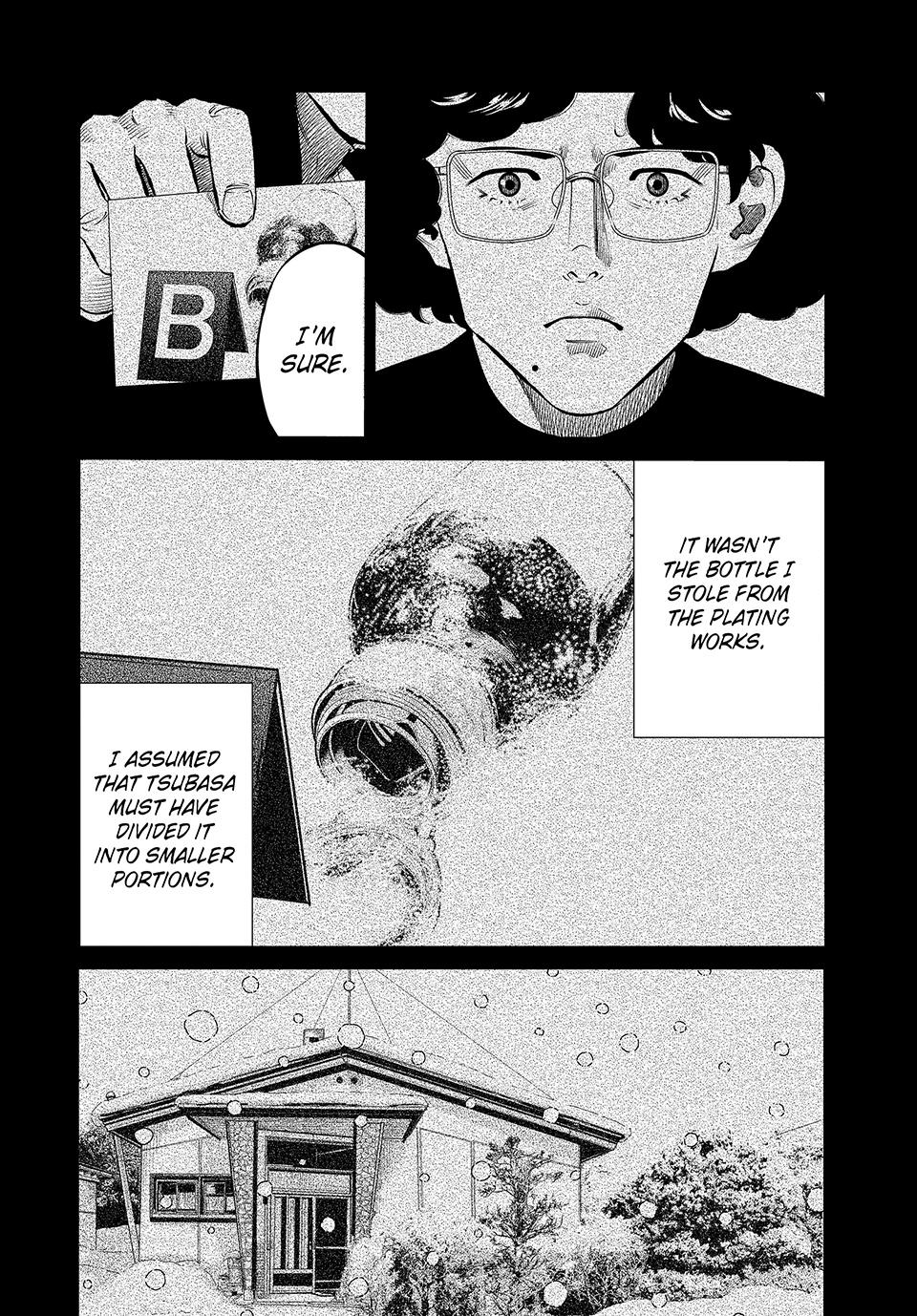Ship of Theseus Chapter 54 page 16 - 