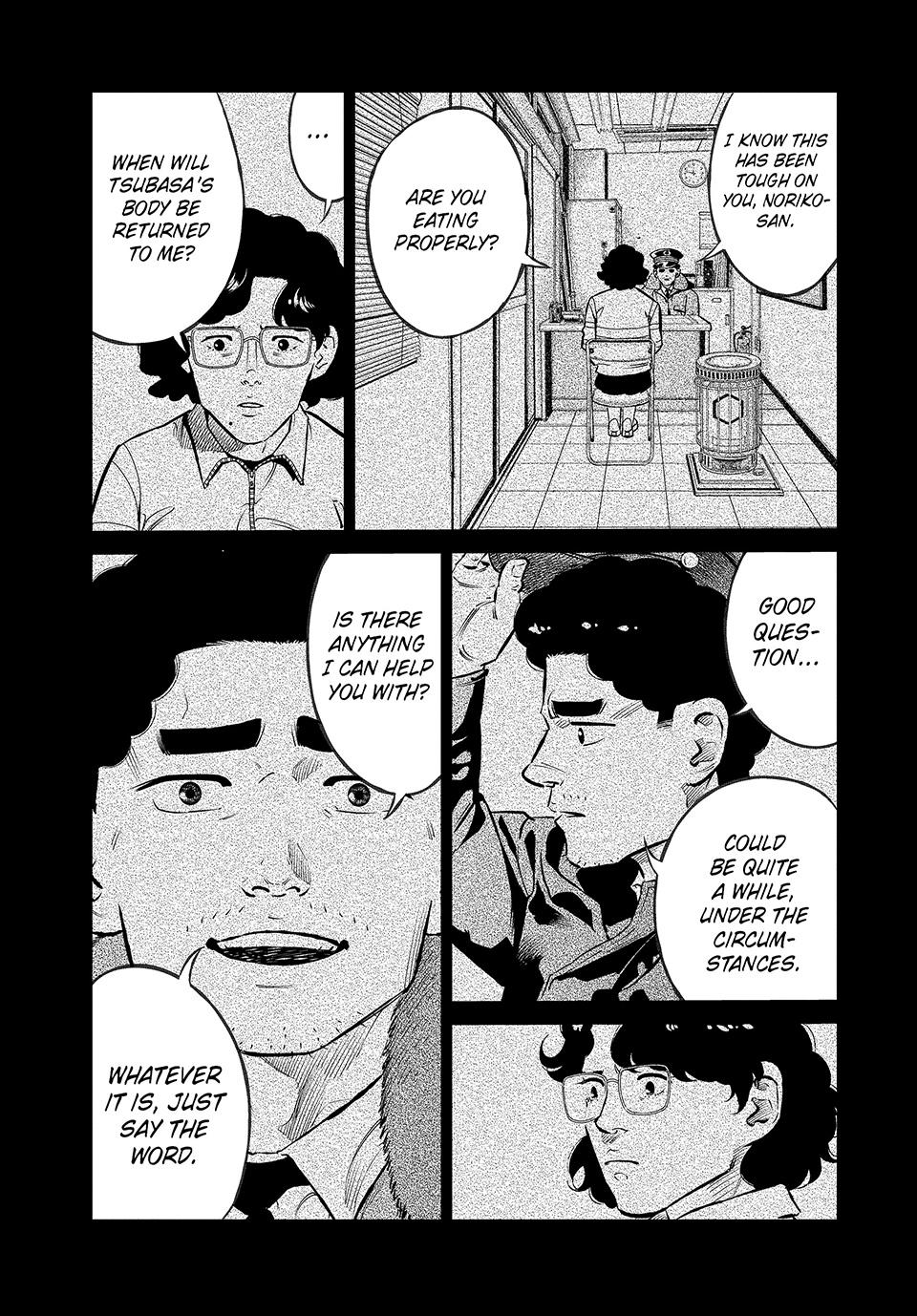 Ship of Theseus Chapter 54 page 17 - 
