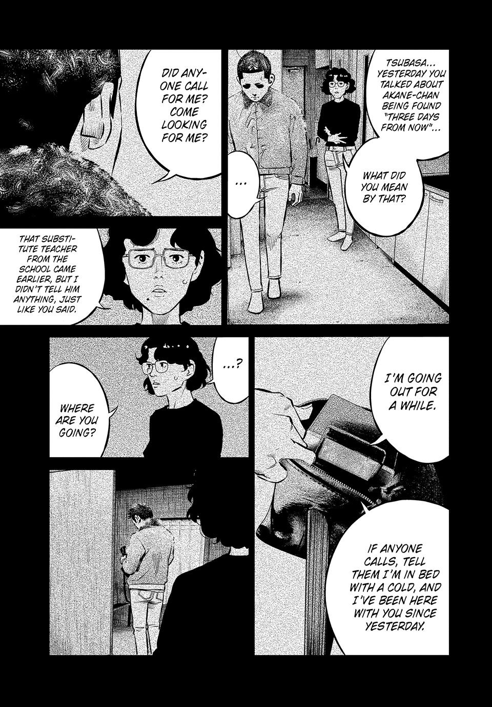 Ship of Theseus Chapter 54 page 7 - 
