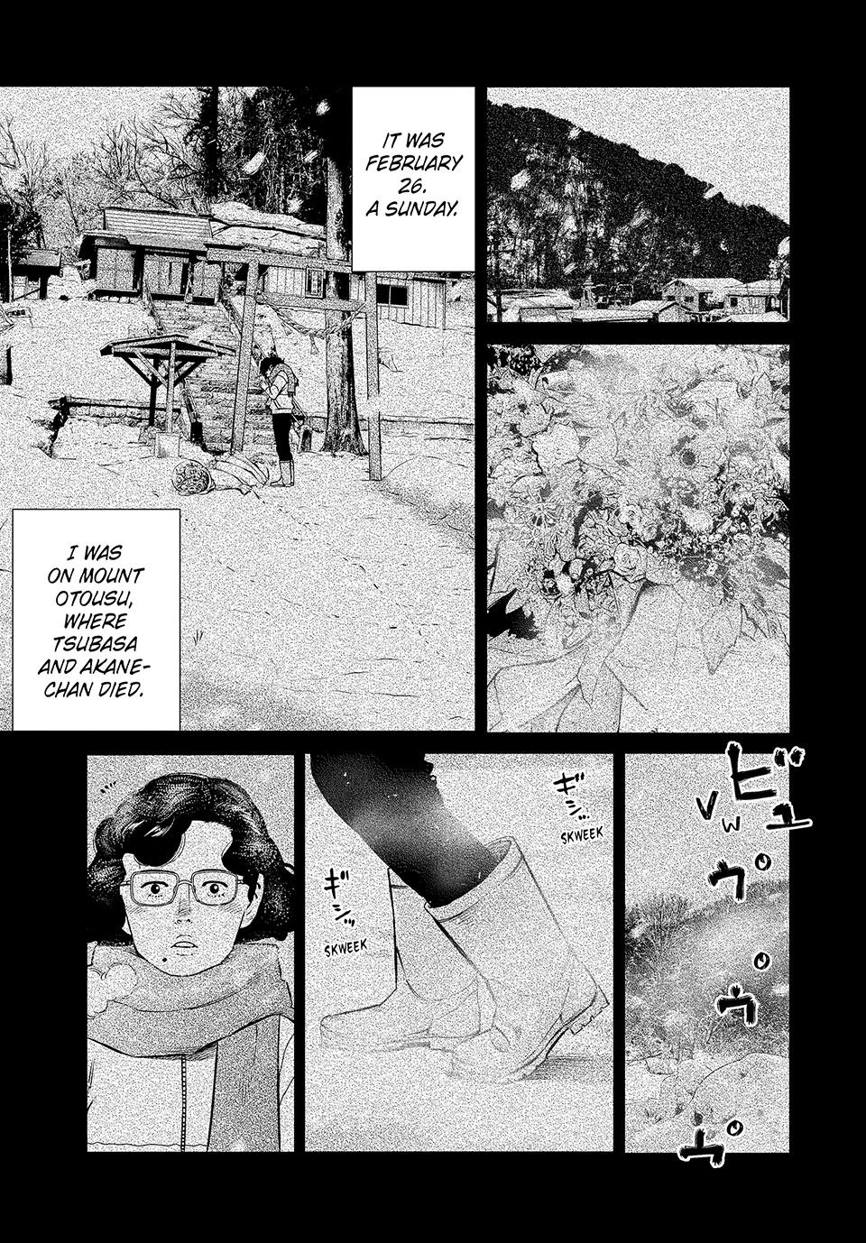 Ship of Theseus Chapter 55 page 1 - 