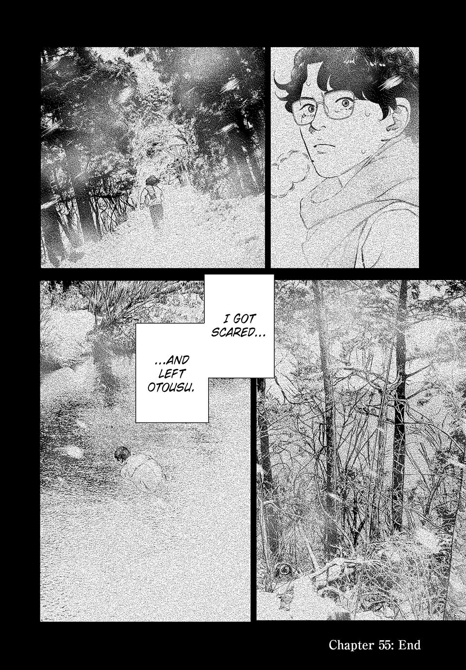 Ship of Theseus Chapter 55 page 20 - 
