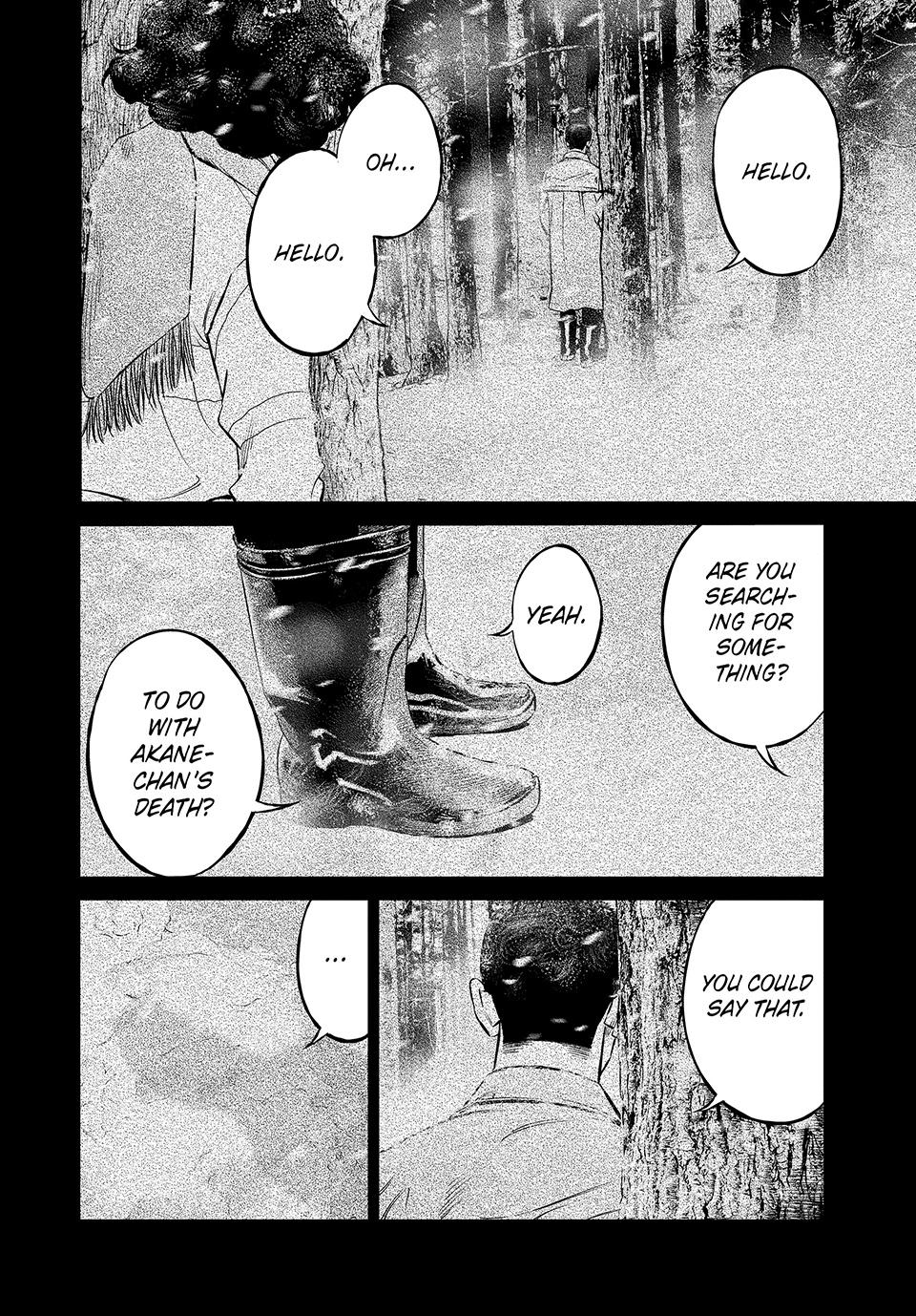 Ship of Theseus Chapter 55 page 4 - 