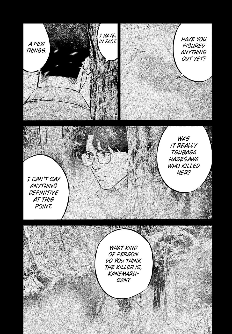 Ship of Theseus Chapter 55 page 5 - 