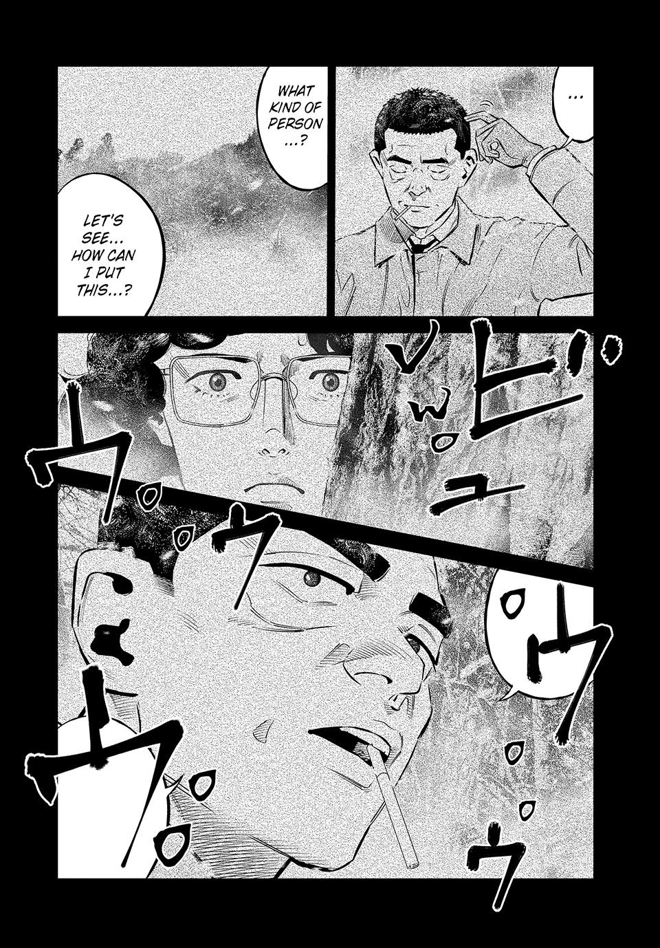 Ship of Theseus Chapter 55 page 6 - 