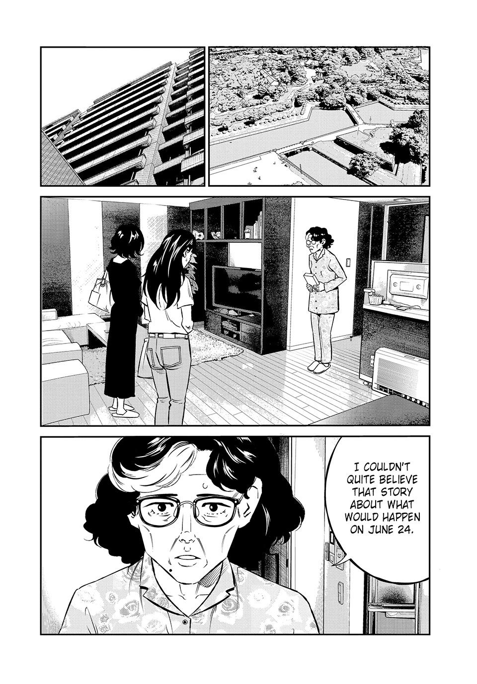 Ship of Theseus Chapter 56 page 14 - 