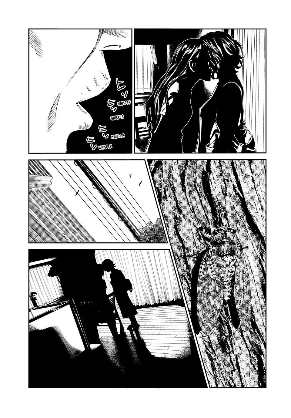 Ship of Theseus Chapter 57 page 17 - 