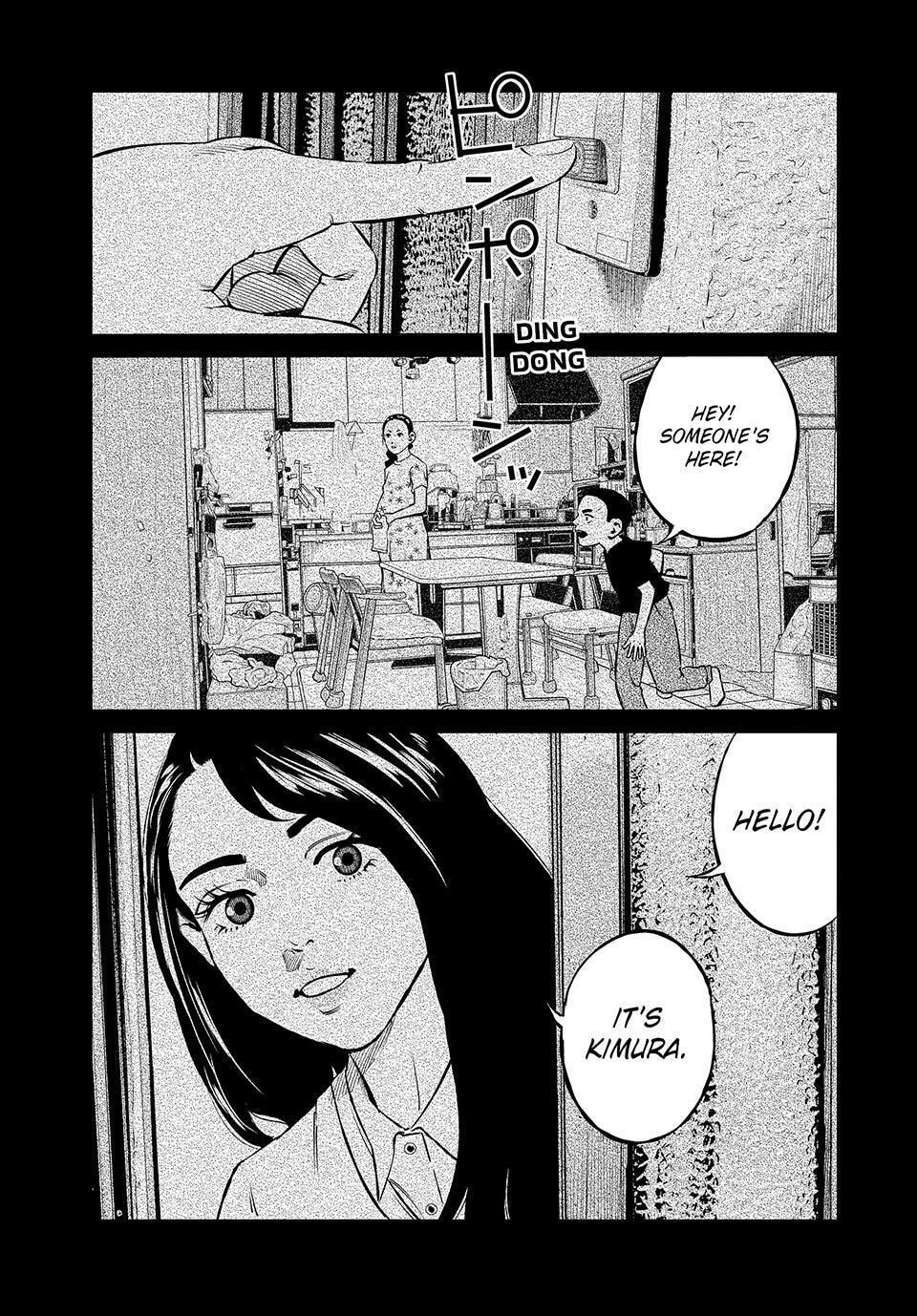 Ship of Theseus Chapter 57 page 3 - 
