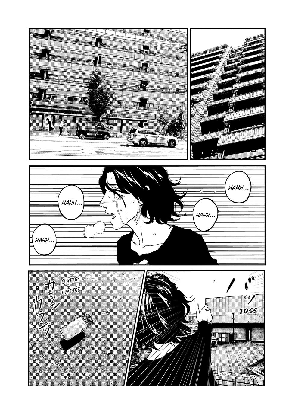 Ship of Theseus Chapter 58 page 7 - 