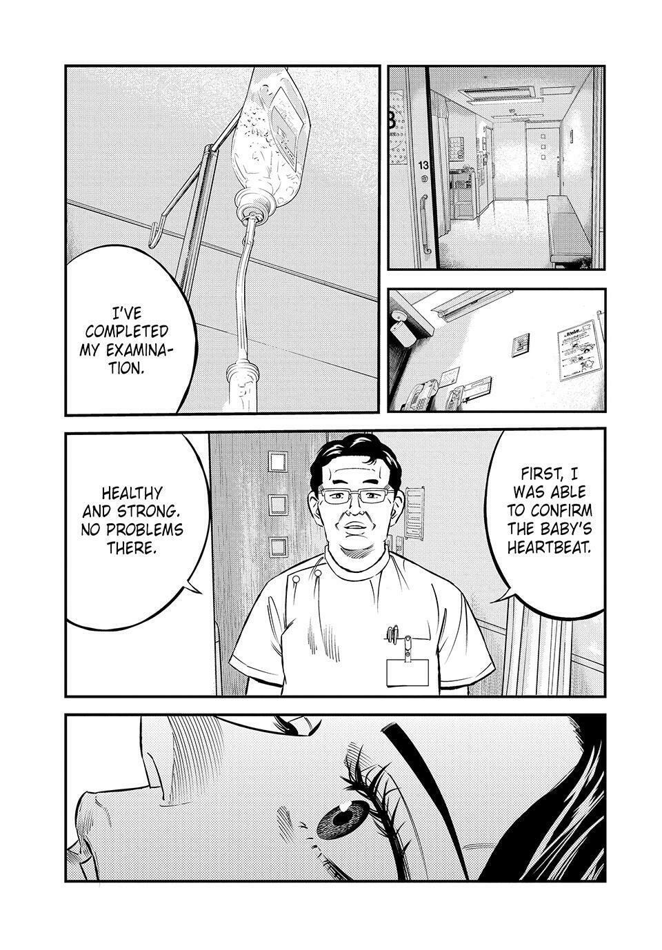 Ship of Theseus Chapter 59 page 13 - 