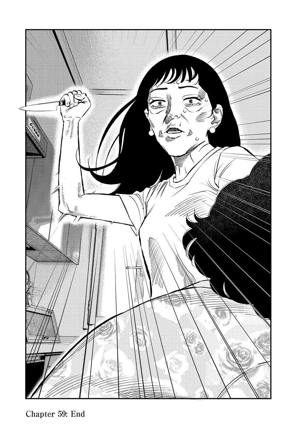 Ship of Theseus Chapter 59 page 20 - 