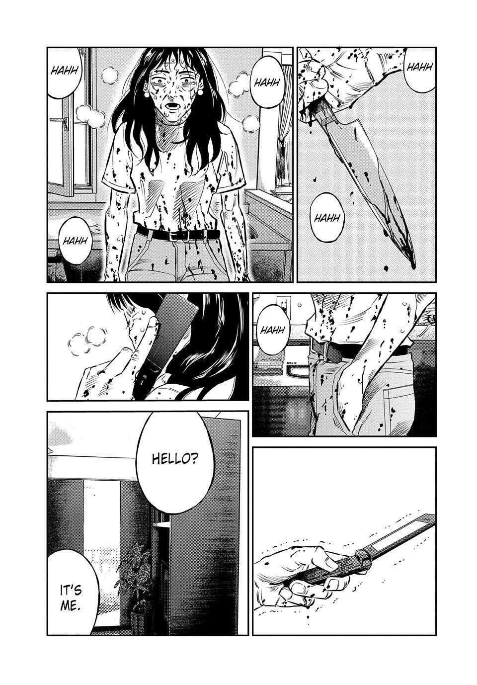 Ship of Theseus Chapter 60 page 5 - 