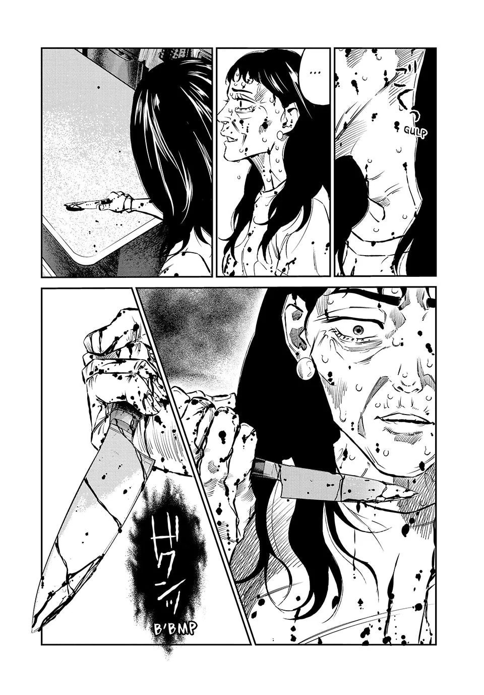 Ship of Theseus Chapter 60 page 8 - 