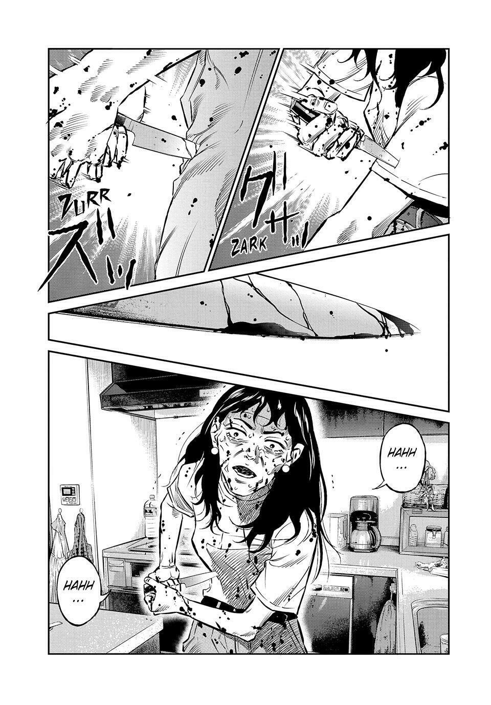 Ship of Theseus Chapter 60 page 9 - 