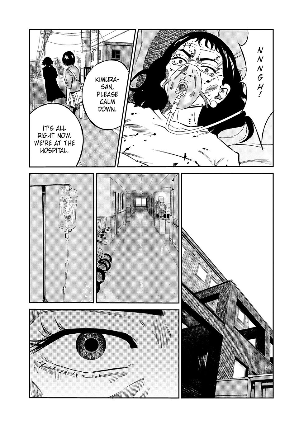 Ship of Theseus Chapter 61 page 17 - 