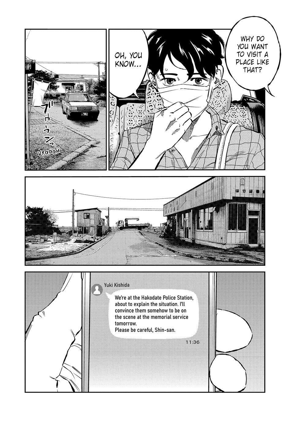 Ship of Theseus Chapter 62 page 2 - 