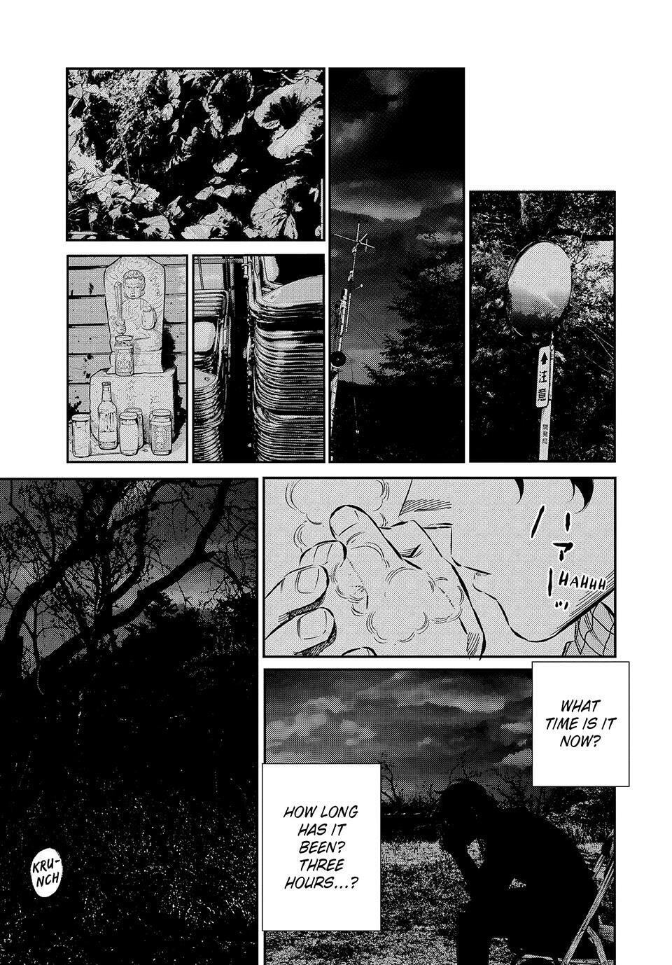 Ship of Theseus Chapter 62 page 15 - 