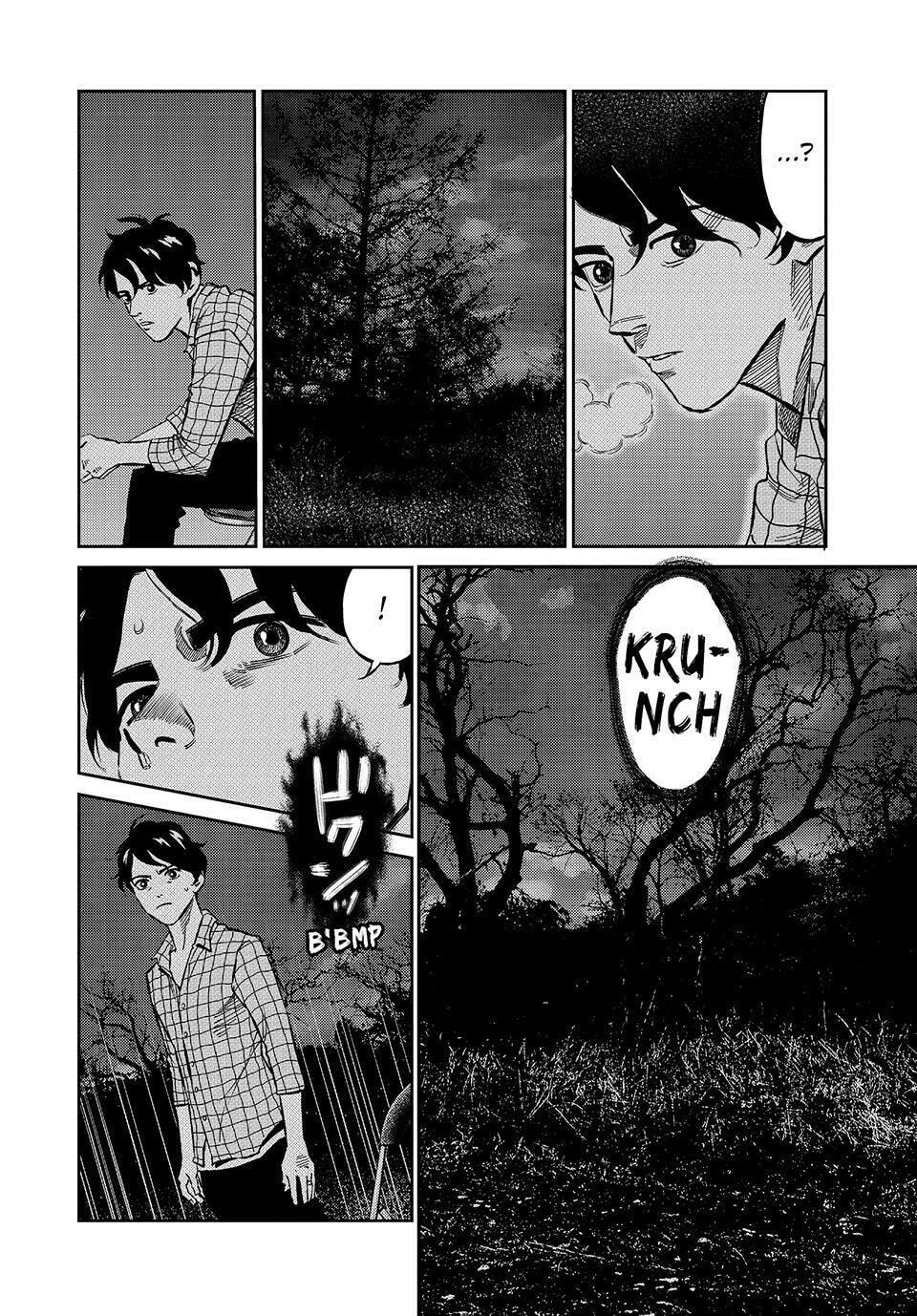 Ship of Theseus Chapter 62 page 16 - 