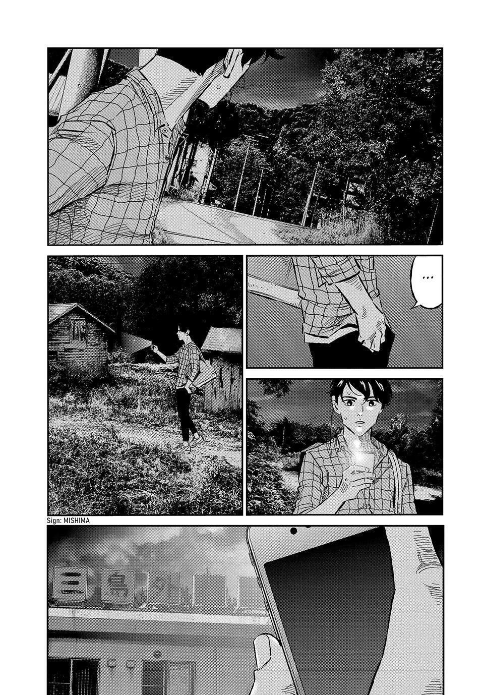 Ship of Theseus Chapter 62 page 7 - 