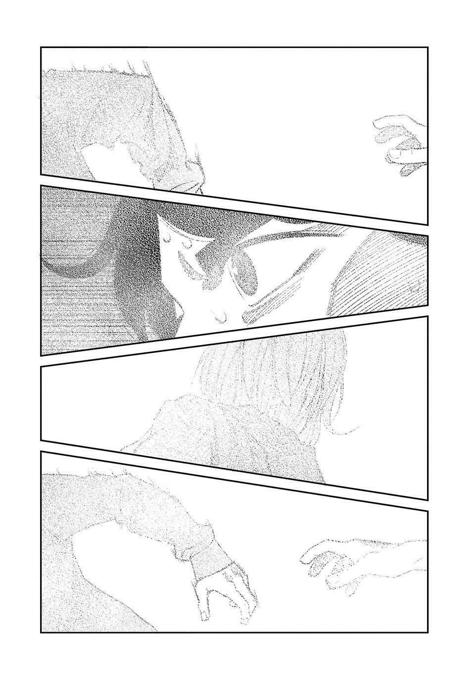 Ship of Theseus Chapter 64 page 12 - 