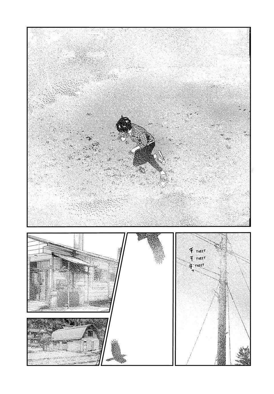Ship of Theseus Chapter 64 page 15 - 
