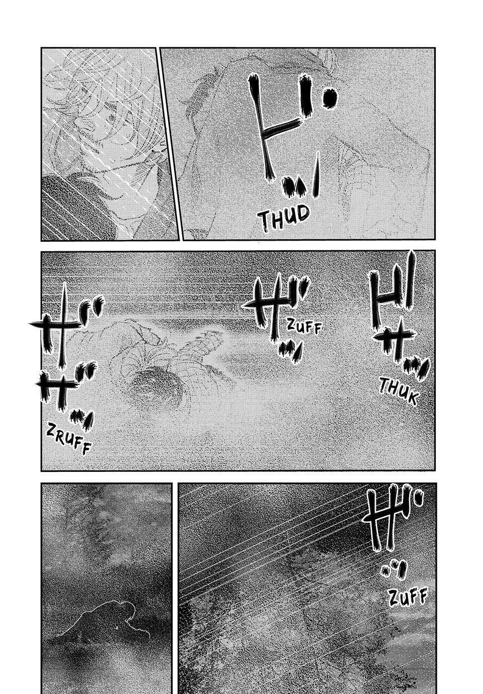 Ship of Theseus Chapter 64 page 4 - 