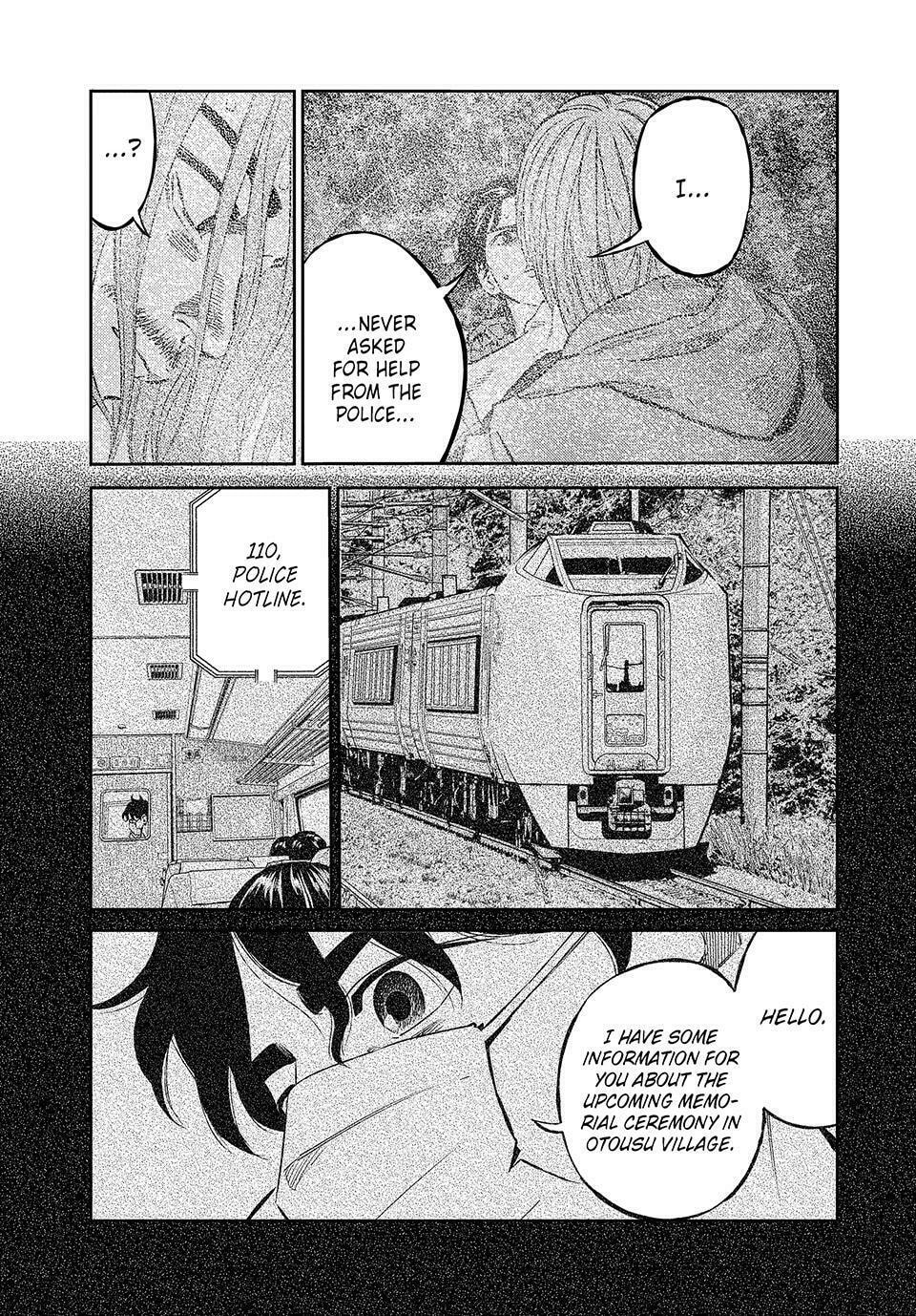 Ship of Theseus Chapter 64 page 7 - 