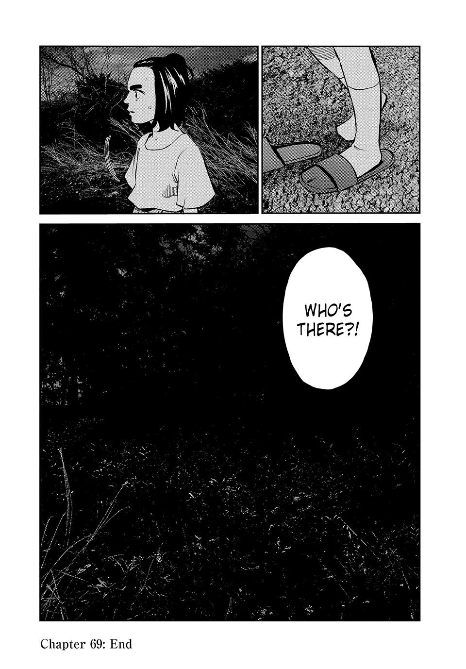 Ship of Theseus Chapter 69 page 20 - 