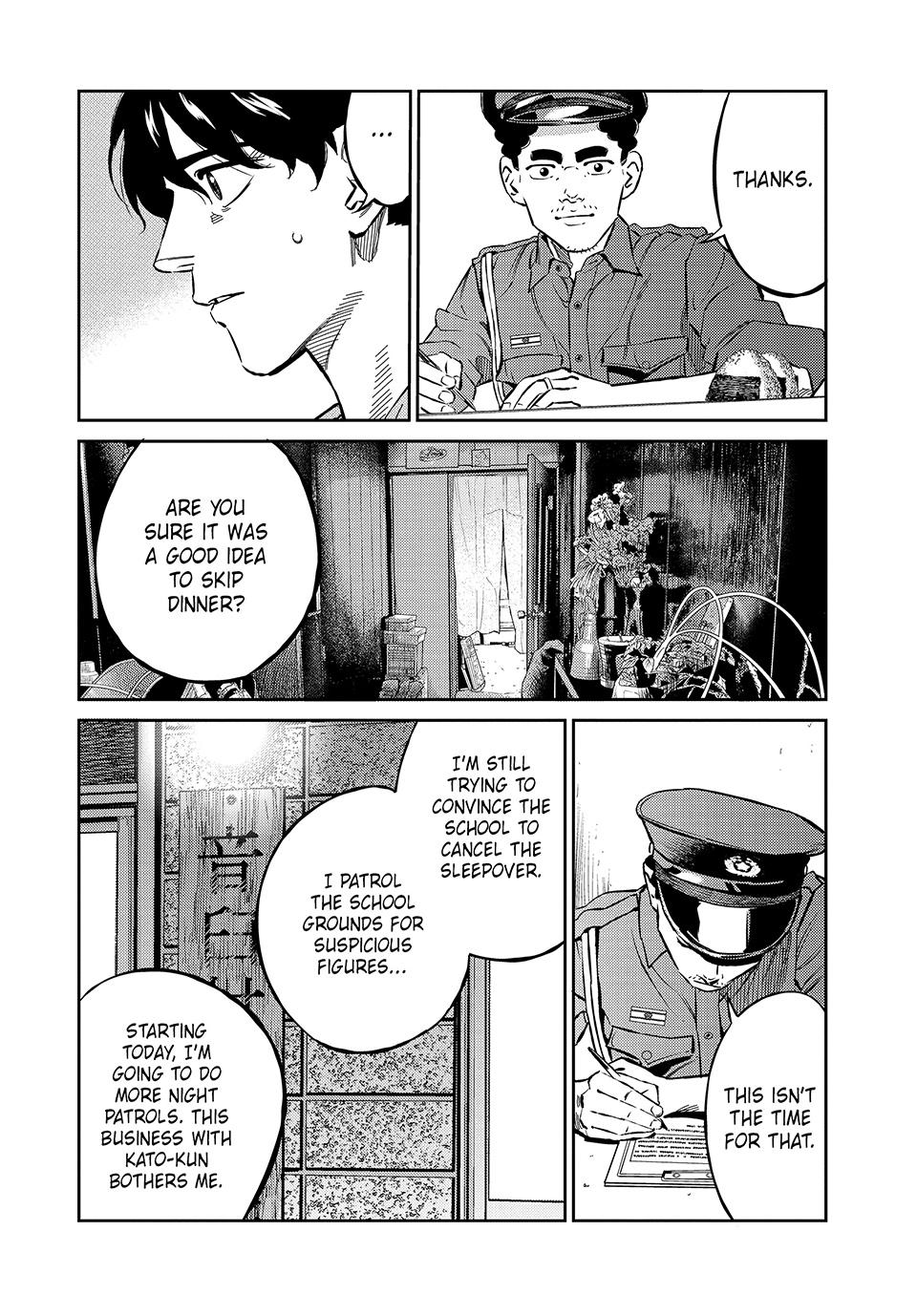Ship of Theseus Chapter 70 page 14 - 